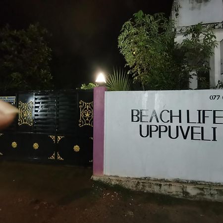 Beach Life Uppuveli Trincomalee Eksteriør billede