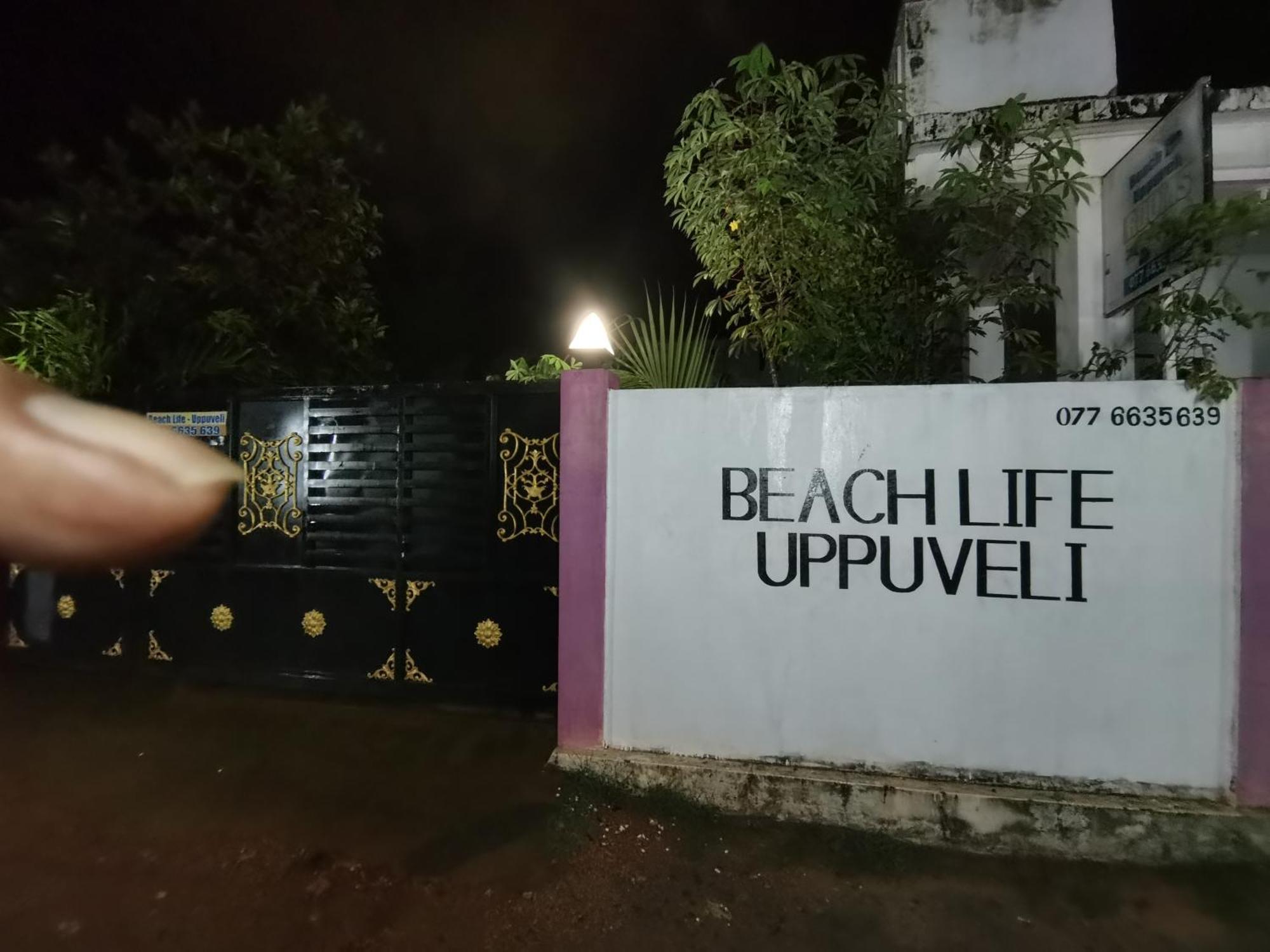 Beach Life Uppuveli Trincomalee Eksteriør billede