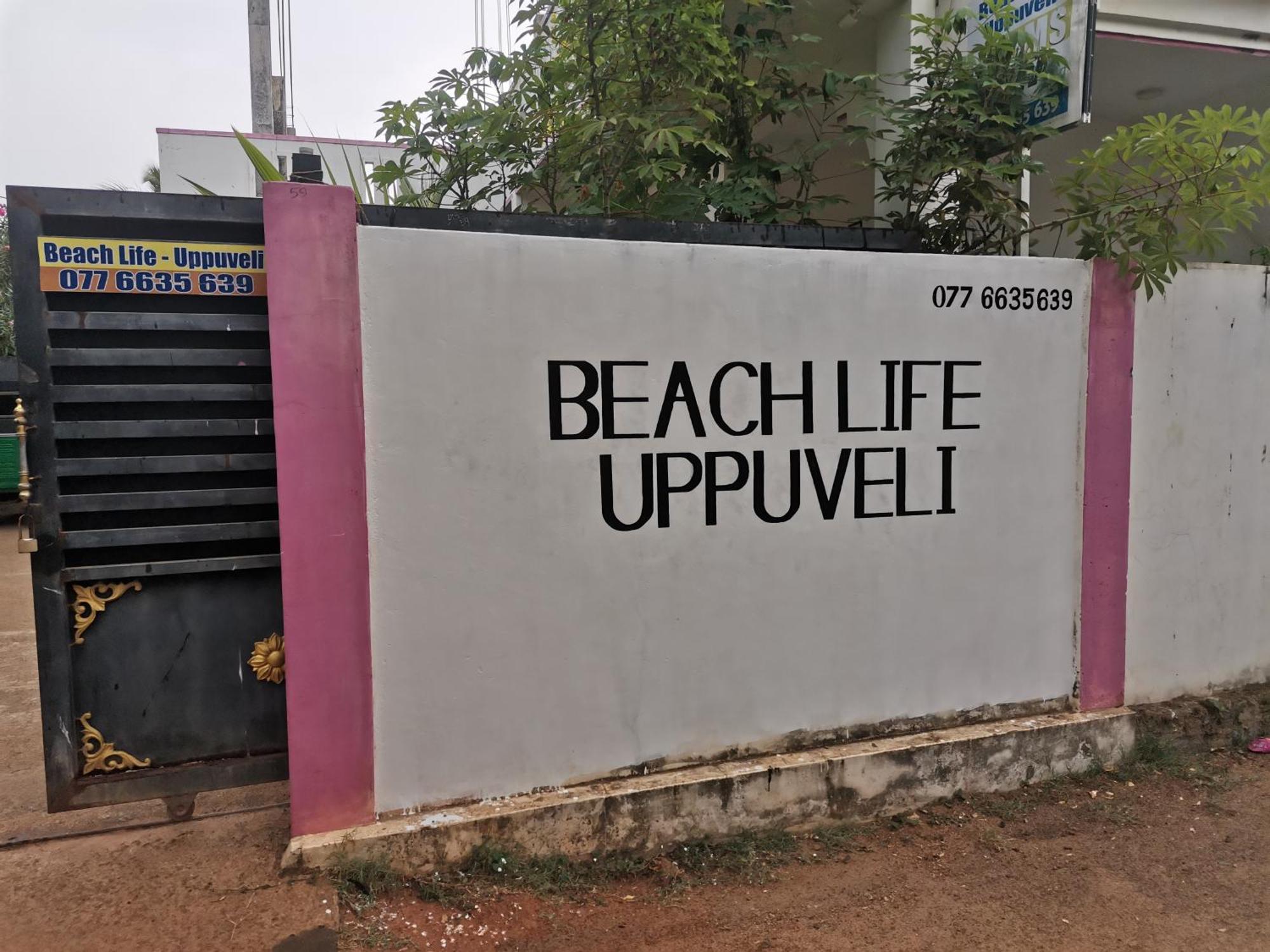 Beach Life Uppuveli Trincomalee Eksteriør billede